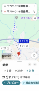 グーグルマップでの案内地図のサンプル
