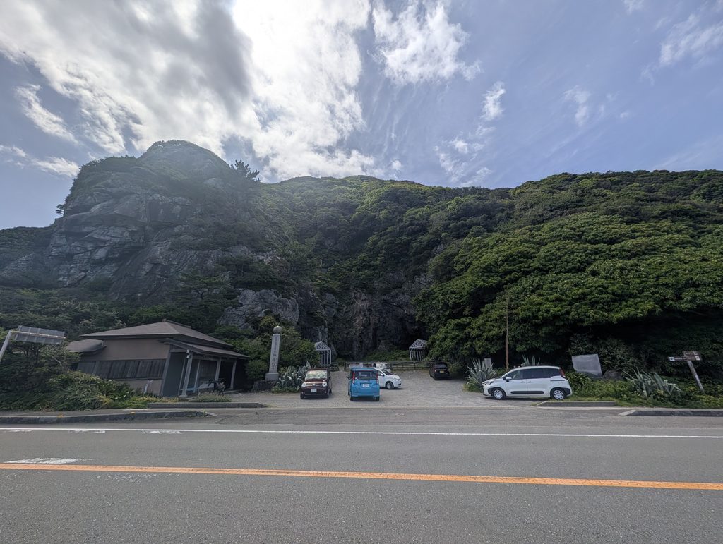 入り口の写真