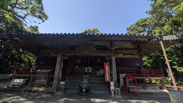 四国第24番札所　最御崎寺境内の写真